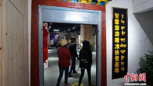 魯朗創(chuàng  )客園區一棟二樓。湯琪 攝
