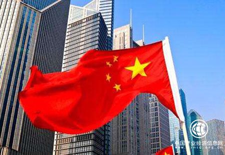 7月份國民經(jīng)濟運行總體平穩 質(zhì)量和效益繼續改善