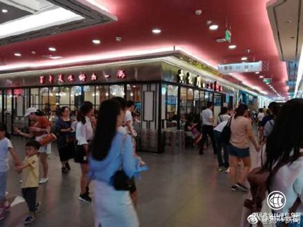 震時(shí)一頓飯，仁義值千金