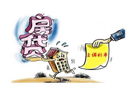 房貸額度緊張排隊放款蔓延至全國 利率未集中調整