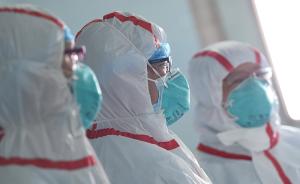 湖南一人感染H7N9流感，8月9日發(fā)病13日死亡