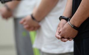 無(wú)錫600多民警跨省抓捕500多名網(wǎng)絡(luò )詐騙人員，涉案數億