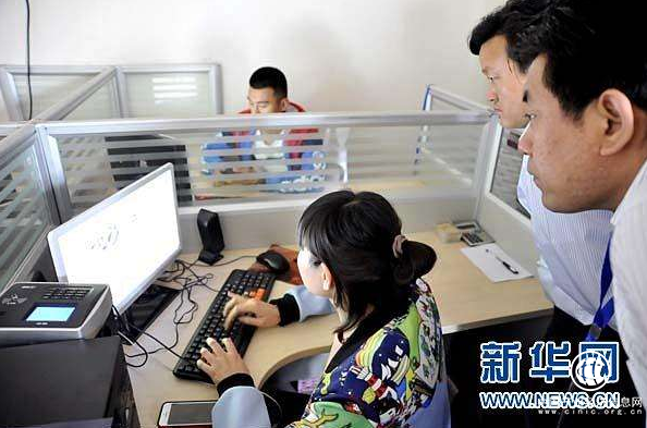 浙江省網(wǎng)信辦約談淘寶網(wǎng)、同花順金融網(wǎng)等5家網(wǎng)站