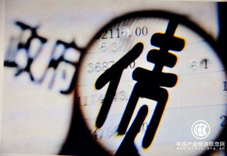 地方債發(fā)行提速達2.9萬(wàn)億 存量置換需“啃硬骨頭”
