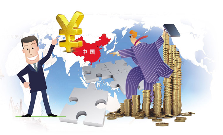 吸引外資迎重磅新政 外資開(kāi)放劃定路線(xiàn)圖和時(shí)間表