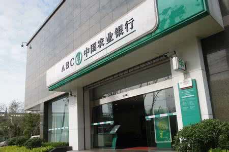 男子銀行卡1小時(shí)內被盜刷280筆 律師，銀行管理不善應向儲戶(hù)承擔賠償責任