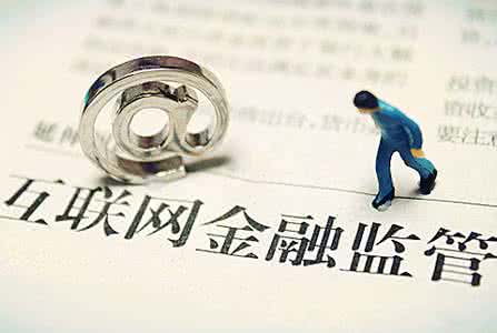 審批收緊 網(wǎng)絡(luò )小貸牌照“身價(jià)”飆升