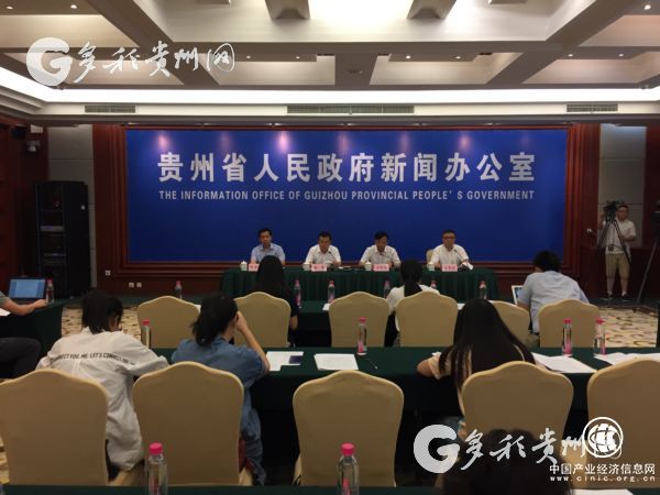 貴州省委、省政府出臺規定：公務(wù)活動(dòng)全面禁酒