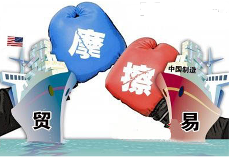 堅定信心，有效應對——各方積極行動(dòng)緩解貿易摩擦影響