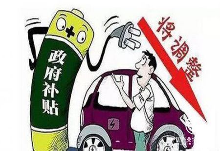 造血能力仍缺 雙積分交易難治新能源汽車(chē)補貼依賴(lài)癥