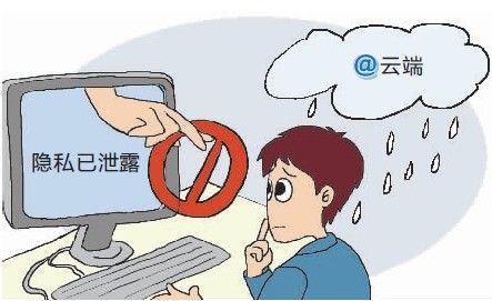 國是直通車(chē)：徐玉玉案破了，但我們的隱私仍在裸奔  