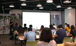 小猿搜題起訴作業(yè)幫和百度：共計索賠6501萬(wàn)元  