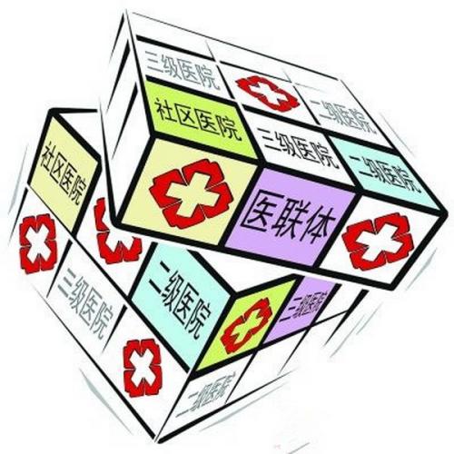 陜西組建57個(gè)醫聯(lián)體 共享優(yōu)質(zhì)資源讓百姓看病不再難