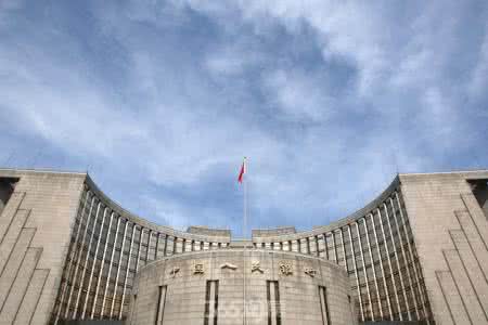 央行3個(gè)月國庫現金定存中標利率4.51% 創(chuàng  )兩年半新高