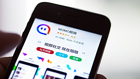 股價(jià)重挫20% 陌陌能靠“短視頻社交”阻止凈利潤連續下滑么？