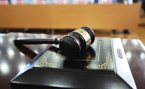 最高法：股東泄露商業(yè)秘密造成損害，公司請求賠償法院應支持