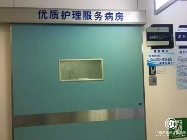 杭州大一女生從上鋪摔下顱骨骨折：剛報到三天，未脫離危險  