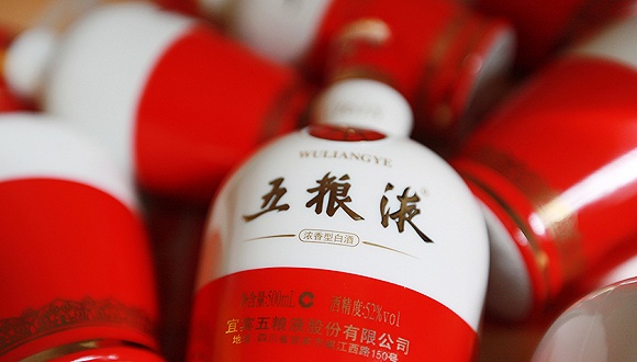 五糧液上半年凈利潤增長(cháng)近三成 前十大股東改頭換面