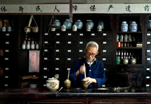 海南2020年實(shí)現基層中醫藥服務(wù)基本覆蓋