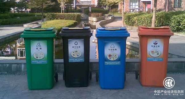 廣州：混投生活垃圾最高罰兩百，賓館不得免費提供一次性用品