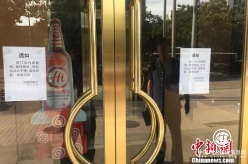 海底撈再發(fā)聲明 對約談內容全部接受！海底撈公關(guān)“照方抓藥”，“真誠”背后其實(shí)都是套路