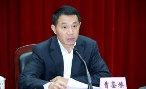 廣州原副市長(cháng)曹鑒燎受賄案二審：駁回上訴，維持原判無(wú)期徒刑