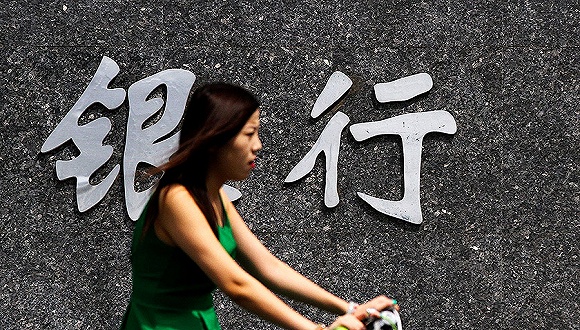 銀行資金對股票市場(chǎng)熱情大增，分行可以自主確定銀行私募“白名單”