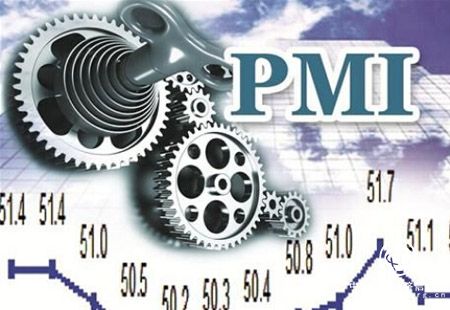 8月份制造業(yè)PMI穩中有升 呈現四方面特點(diǎn)
