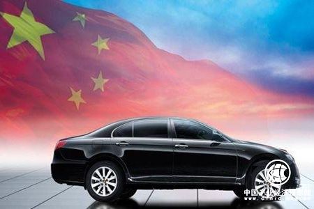 自主品牌汽車(chē)面臨轉型升級