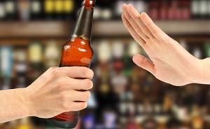 貴州最嚴禁酒令9月1日實(shí)施：規定升級折射反四風(fēng)馳而不息  