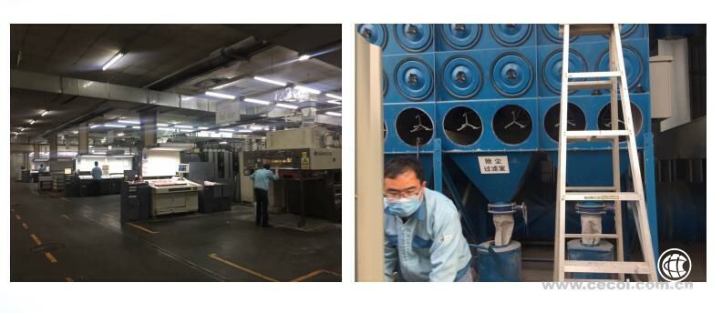   案例二：印刷公司不正常運行大氣污染治理設施違法排污