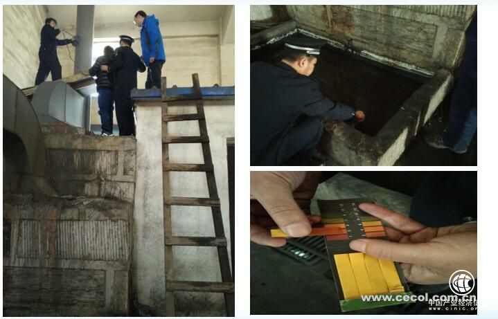 案例一：燃煤鍋爐單位不正常運行大氣污染治理設施違法排污