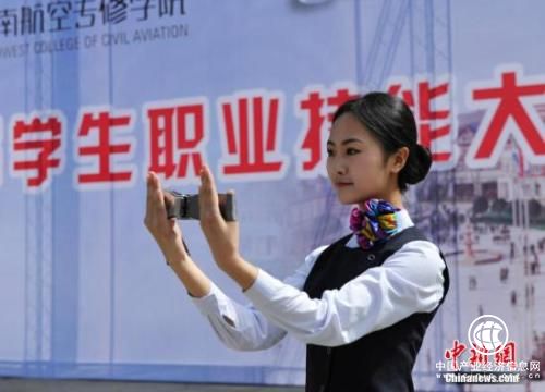 多地發(fā)放技能提升補貼 山東成首個(gè)落實(shí)政策省份