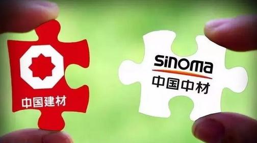 央企整合預期在升溫 “兩材”旗下9家公司集體停牌