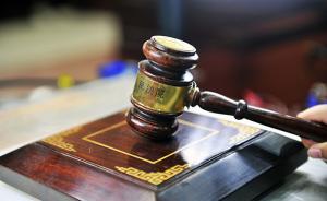 湖北一教師猥褻女生獲刑，并被禁止在刑滿(mǎn)5年內從事教育工作 