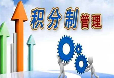 成績(jì)背后有隱憂(yōu) 新能源汽車(chē) “雙積分”政策調整在即