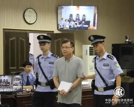 廣西玉林市委原統戰部長(cháng)麥承標受審：被控受賄3621萬(wàn)元  