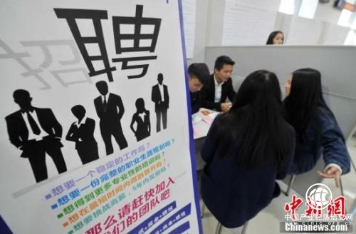 女員工“隱孕”入職引熱議，“這算不算職場(chǎng)碰瓷？”