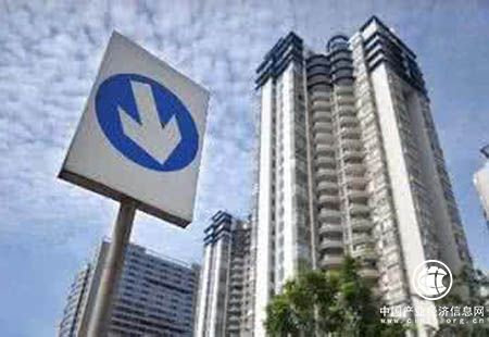 統計局：8月70個(gè)大中城市中一線(xiàn)城市房?jì)r(jià)環(huán)比下降