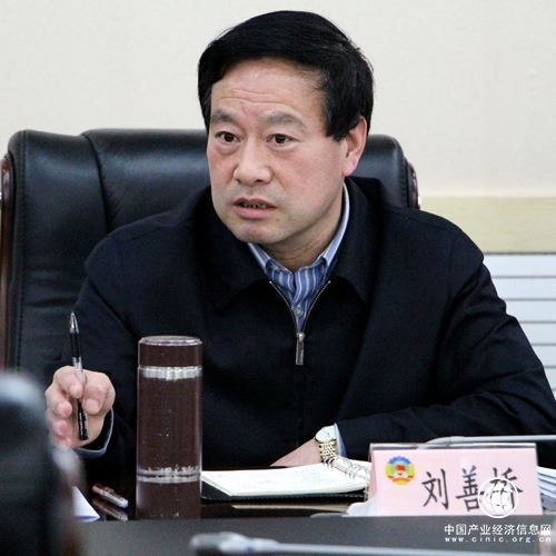 湖北省委常委會(huì )：堅決擁護黨中央嚴肅查處劉善橋嚴重違紀問(wèn)題  