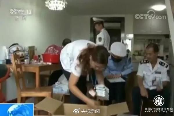 七部委嚴厲打擊非法醫療美容，建立“黑名單”制度