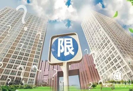 樓市調控蔓延至三四線(xiàn)城市 差別化調控逐級深入