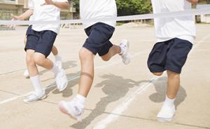 人民日報刊文青少年體質(zhì)下滑：愛(ài)好從體力型轉到了腦力型  