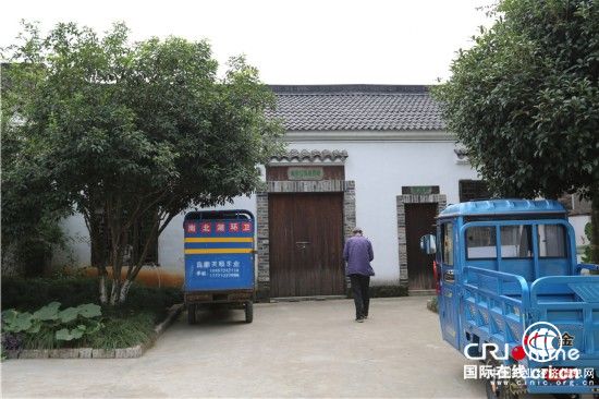 浙江安吉一村莊長(cháng)效抓垃圾分類(lèi)，讓垃圾減量化、資源化