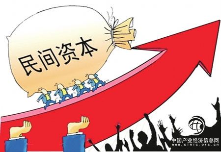 民間資本投資持續回暖 借力PPP打破“玻璃門(mén)”