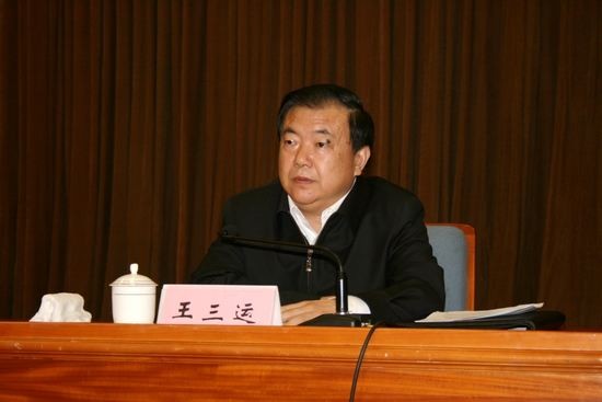 甘肅省委原書(shū)記王三運被雙開(kāi) 任由干部挑選領(lǐng)導崗位