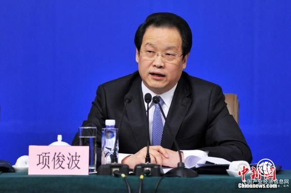 保監會(huì )原主席項俊波被“雙開(kāi)”：理想信念喪失，毫無(wú)宗旨意識