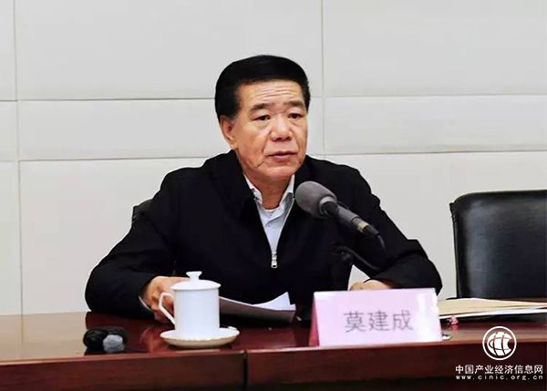 中央紀委駐財政部紀檢組原組長(cháng)莫建成嚴重違紀被“雙開(kāi)”