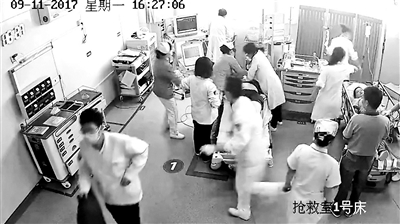 搶救剪破衣物 醫院被索賠千元系因錢(qián)物丟失