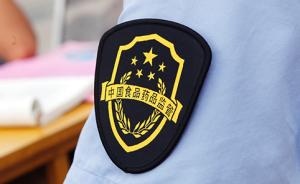 湖南食藥監局：“共贏(yíng)·廣式月餅”等9批次食品抽檢不合格